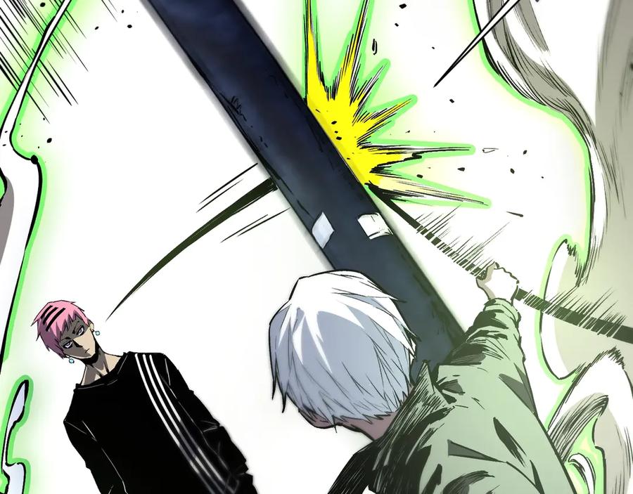 《虫虫寄生》第19话 共同的敌人！ 第24页