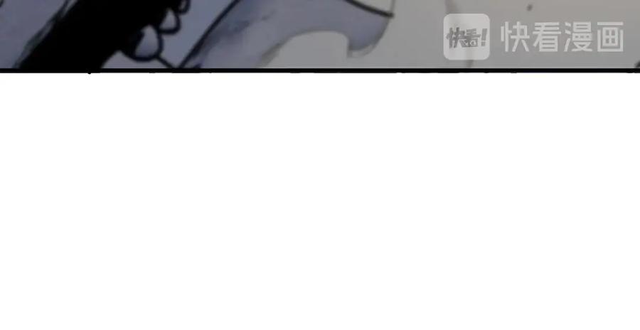 《虫虫寄生》第19话 共同的敌人！ 第34页