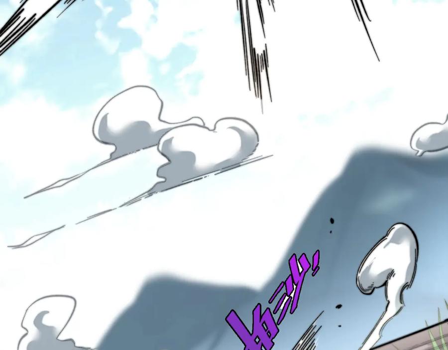 《虫虫寄生》第19话 共同的敌人！ 第140页