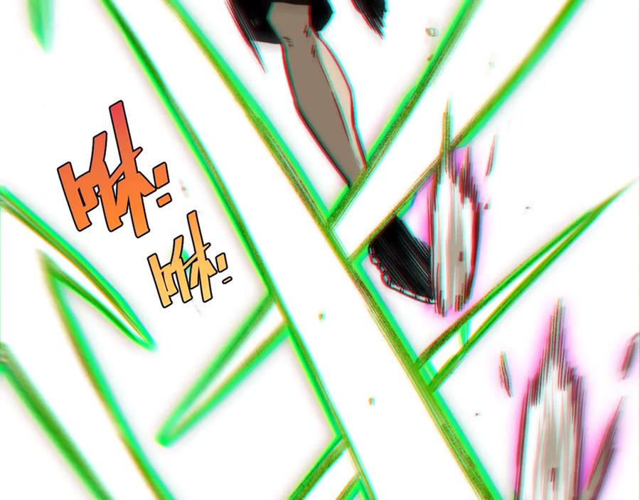 《虫虫寄生》第20话 激战！ 第26页
