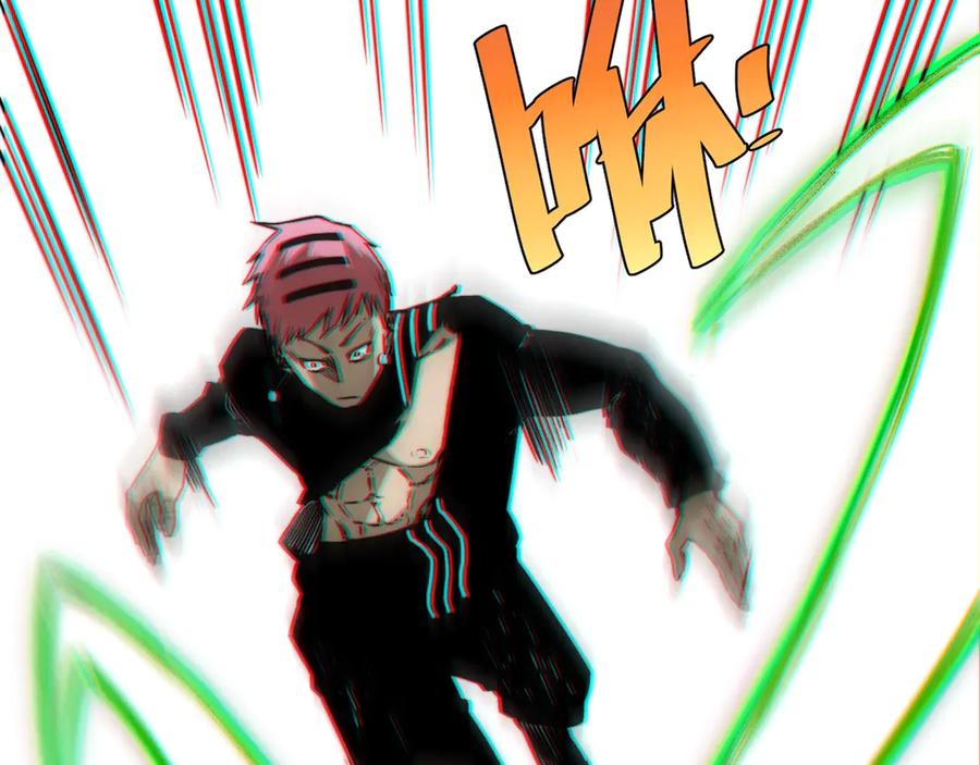 《虫虫寄生》第20话 激战！ 第25页