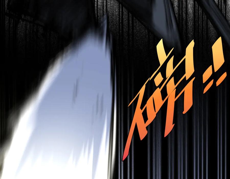 《虫虫寄生》第21话 活着的意义！ 第71页