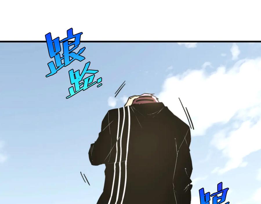《虫虫寄生》第21话 活着的意义！ 第78页