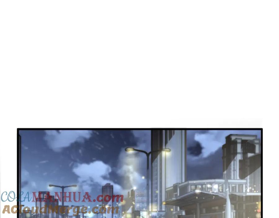 《虫虫寄生》第21话 活着的意义！ 第5页