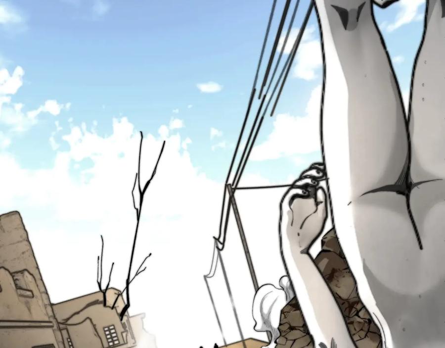 《虫虫寄生》第21话 活着的意义！ 第191页