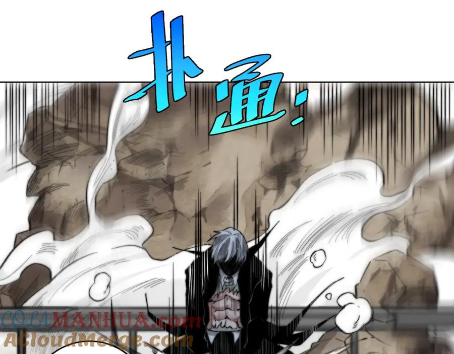 《虫虫寄生》第21话 活着的意义！ 第129页