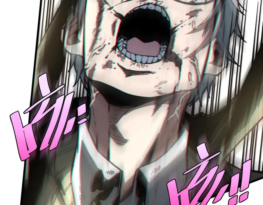 《虫虫寄生》第21话 活着的意义！ 第43页