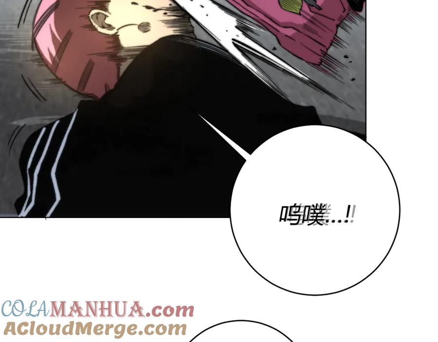 《虫虫寄生》第21话 活着的意义！ 第125页
