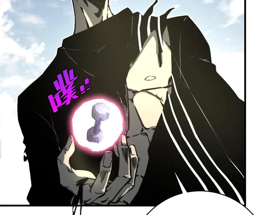 《虫虫寄生》第21话 活着的意义！ 第56页