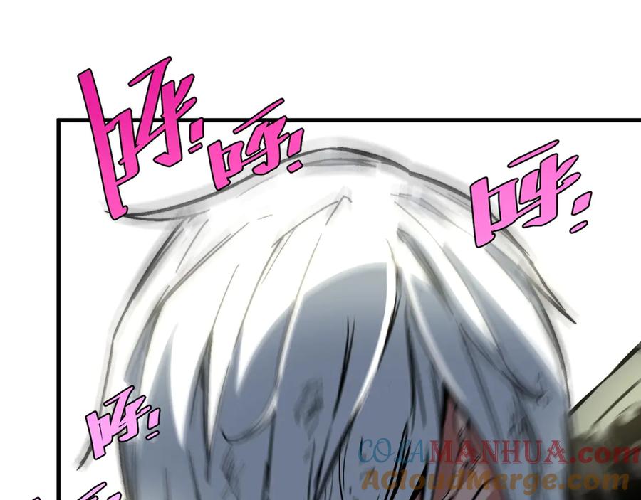 《虫虫寄生》第21话 活着的意义！ 第53页
