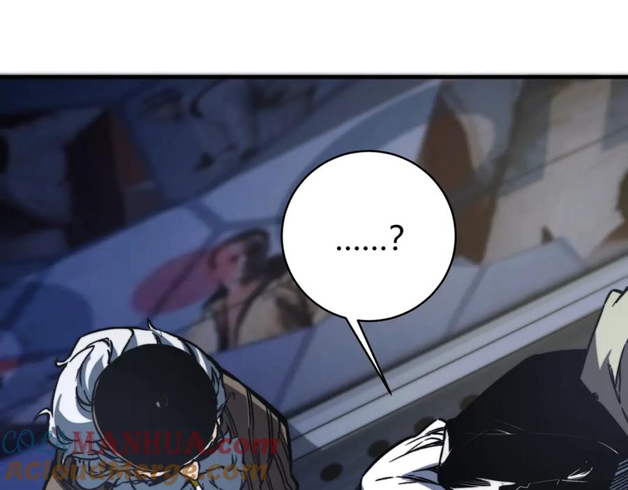 《虫虫寄生》第21话 活着的意义！ 第25页