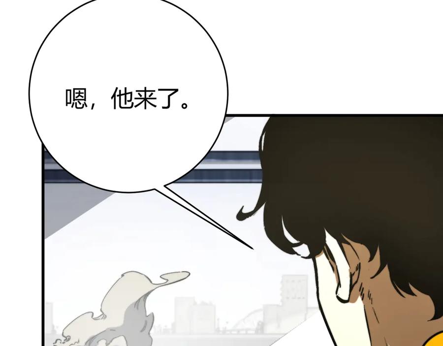 《虫虫寄生》第22话 新的敌人！ 第55页