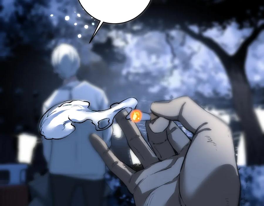 《虫虫寄生》第22话 新的敌人！ 第114页