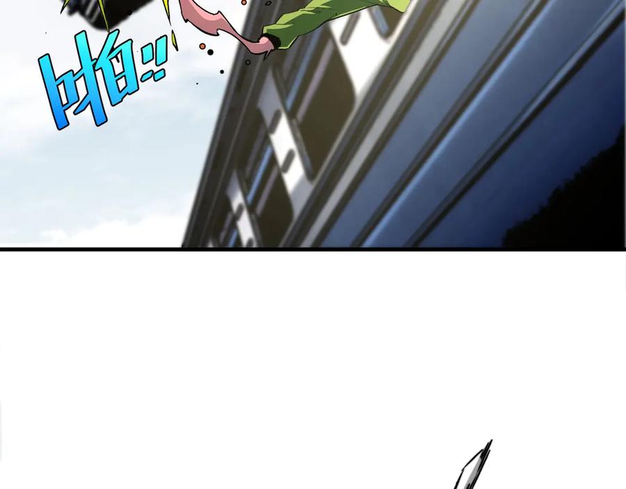 《虫虫寄生》第22话 新的敌人！ 第64页