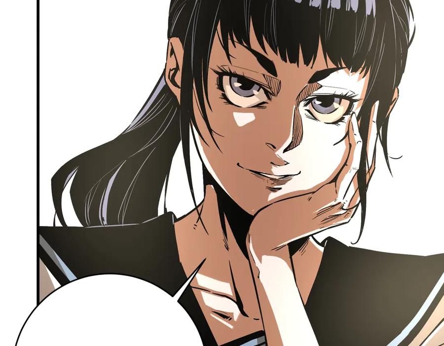 《虫虫寄生》第23话 突然得吻！ 第38页