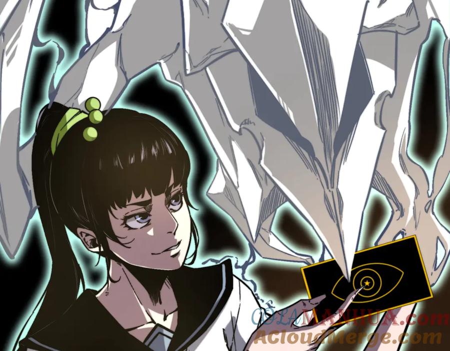 《虫虫寄生》第25话 真正的能力是？ 第69页