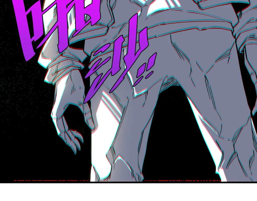 《虫虫寄生》第25话 真正的能力是？ 第74页