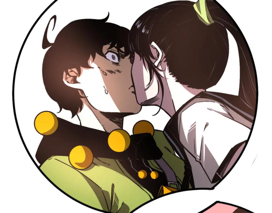 《虫虫寄生》第25话 真正的能力是？ 第36页