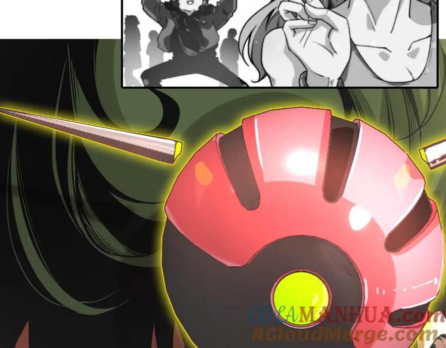 《虫虫寄生》角色+作者 揭晓！ 第9页