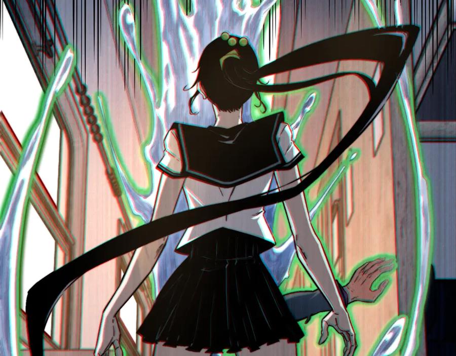 《虫虫寄生》第26话 让你也感受恐惧！ 第50页