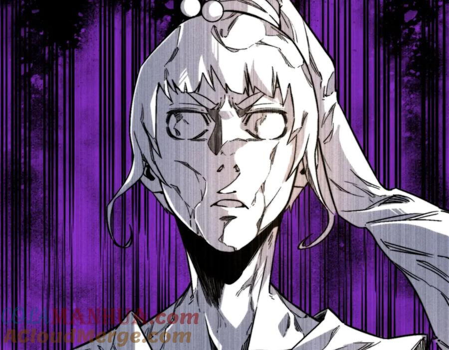 《虫虫寄生》第26话 让你也感受恐惧！ 第65页