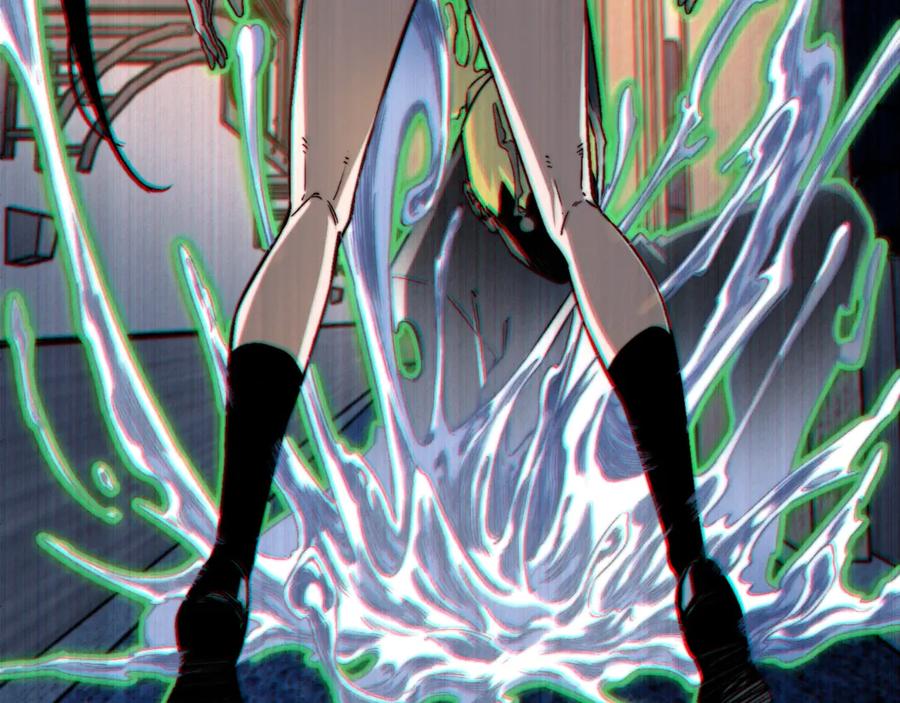 《虫虫寄生》第26话 让你也感受恐惧！ 第51页
