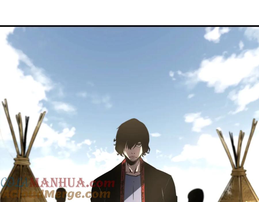 《虫虫寄生》第27话 答案！ 第41页