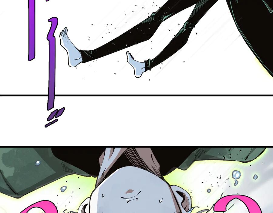 《虫虫寄生》第31话 来势汹汹 第133页