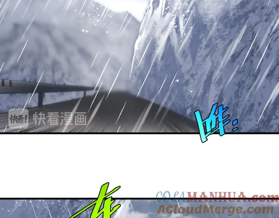 《虫虫寄生》第31话 来势汹汹 第60页