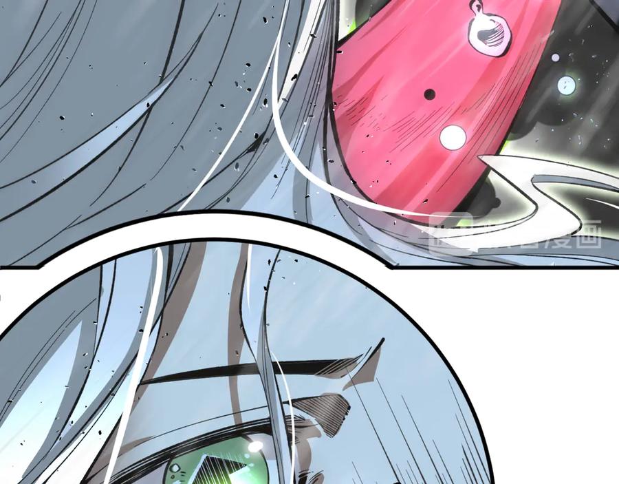 《虫虫寄生》第31话 来势汹汹 第129页