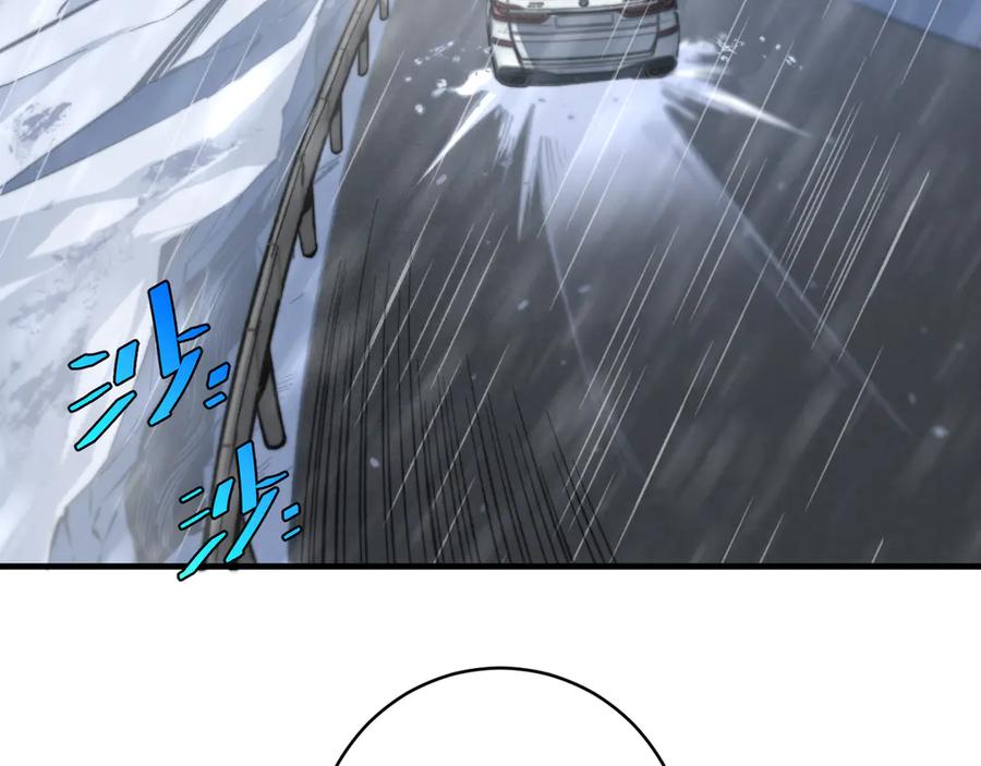 《虫虫寄生》第31话 来势汹汹 第81页