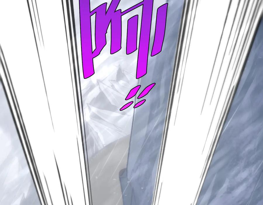 《虫虫寄生》第31话 来势汹汹 第99页