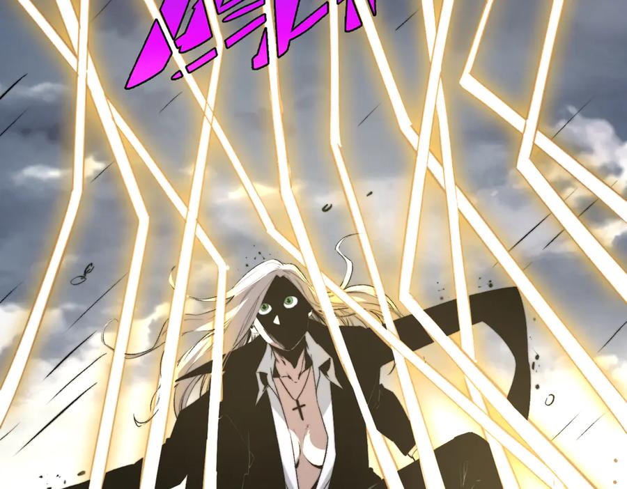 《虫虫寄生》第32话 使命 第54页