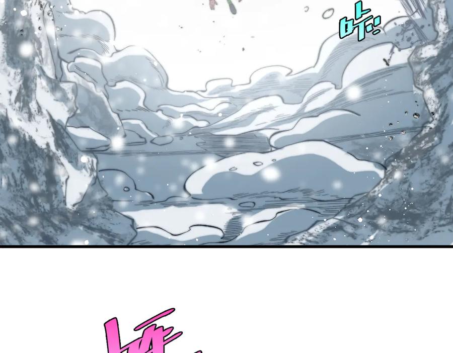 《虫虫寄生》第32话 使命 第84页