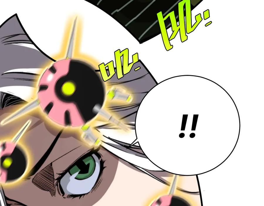 《虫虫寄生》第32话 使命 第52页