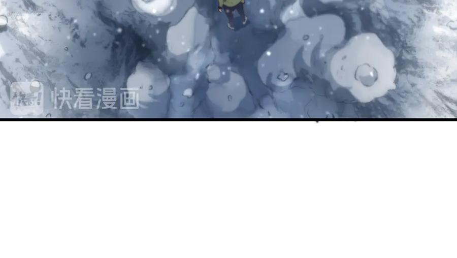 《虫虫寄生》第33话 我们…都是棋子 第18页