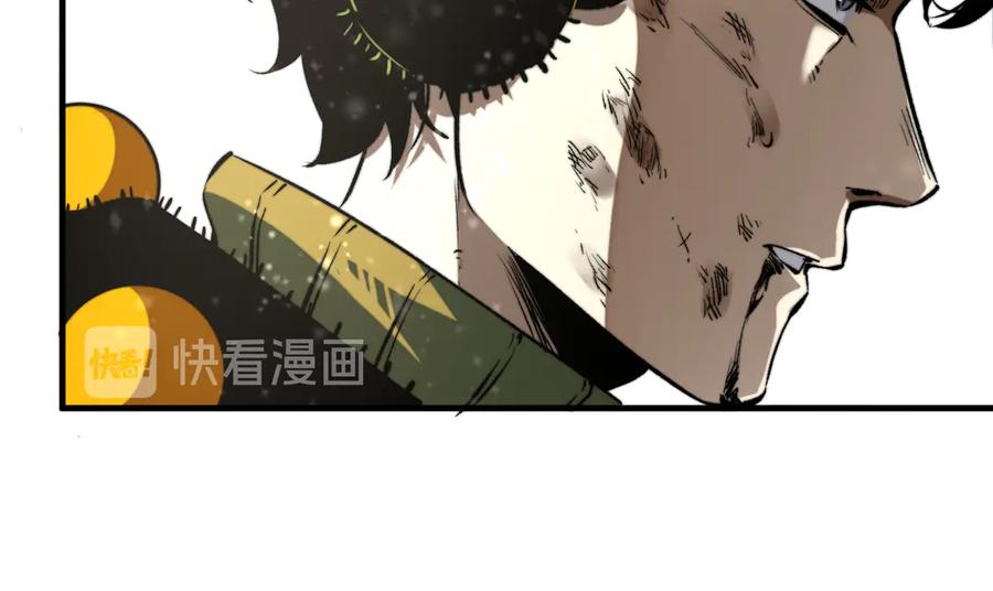 《虫虫寄生》第33话 我们…都是棋子 第31页