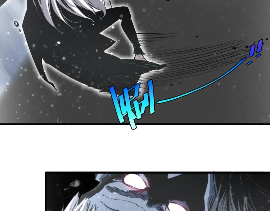 《虫虫寄生》第33话 我们…都是棋子 第51页