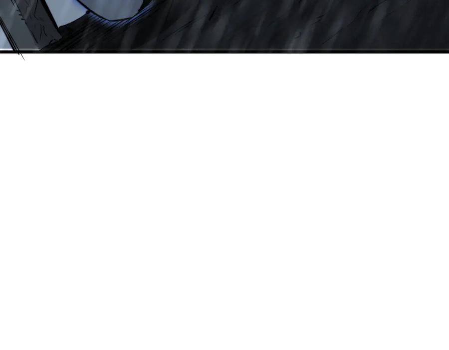 《虫虫寄生》第33话 我们…都是棋子 第84页
