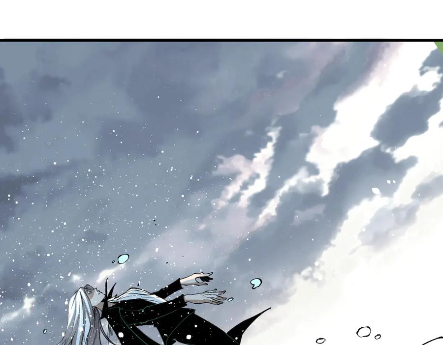 《虫虫寄生》第33话 我们…都是棋子 第136页