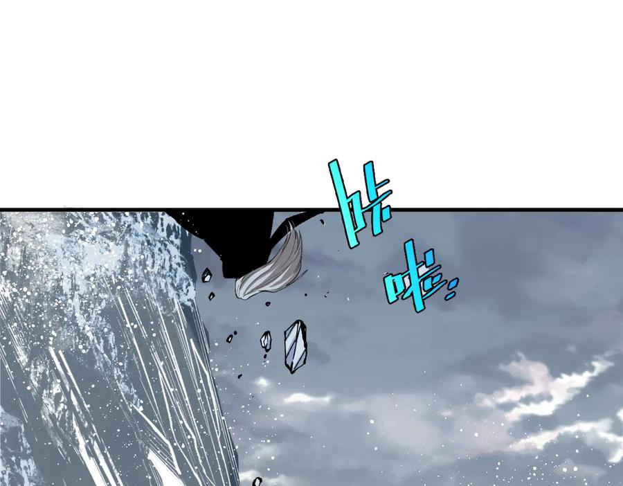 《虫虫寄生》第33话 我们…都是棋子 第88页