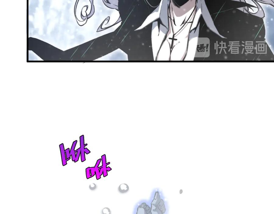 《虫虫寄生》第33话 我们…都是棋子 第47页
