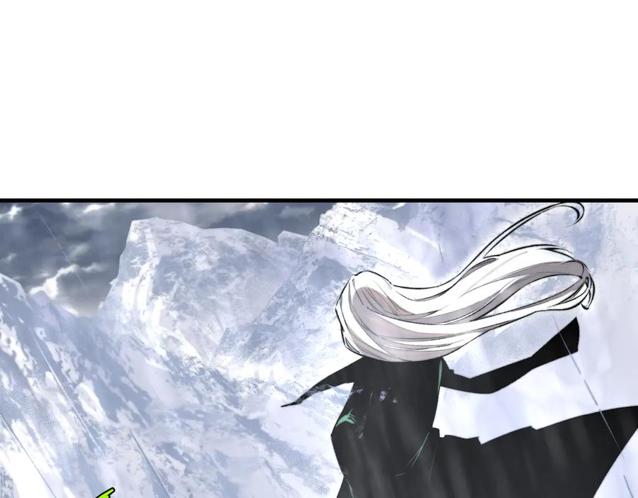 《虫虫寄生》第33话 我们…都是棋子 第60页