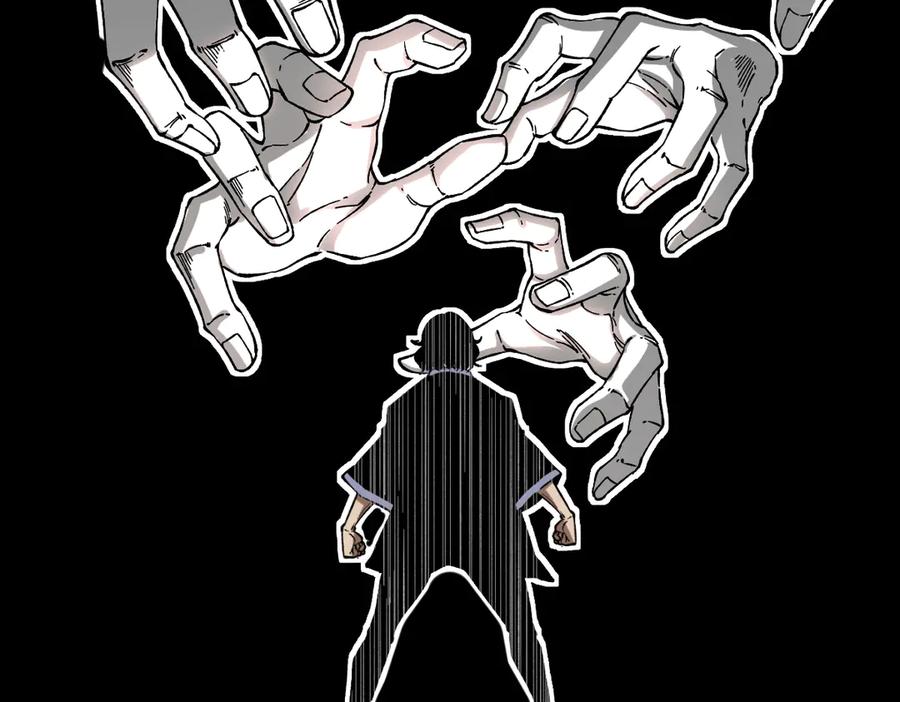 《虫虫寄生》第33话 我们…都是棋子 第111页