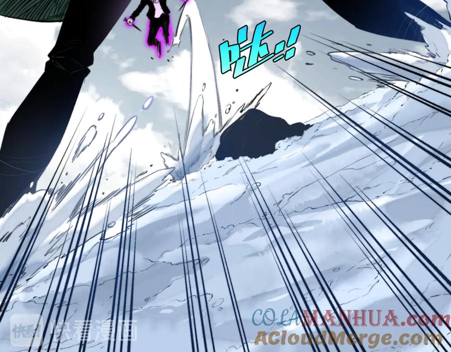 《虫虫寄生》第34话 欲盖弥彰！ 第37页