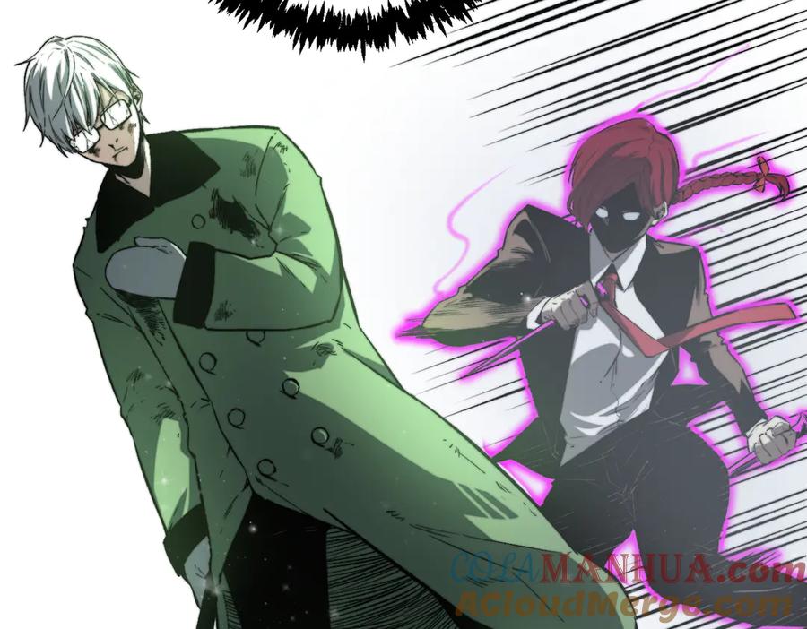 《虫虫寄生》第34话 欲盖弥彰！ 第25页