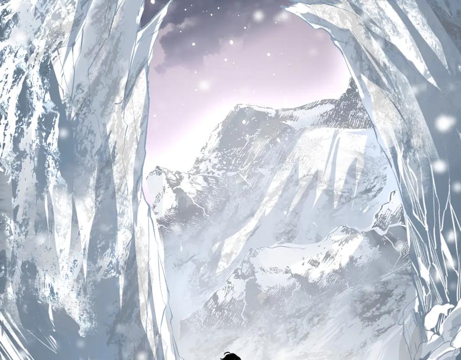《虫虫寄生》第34话 欲盖弥彰！ 第111页