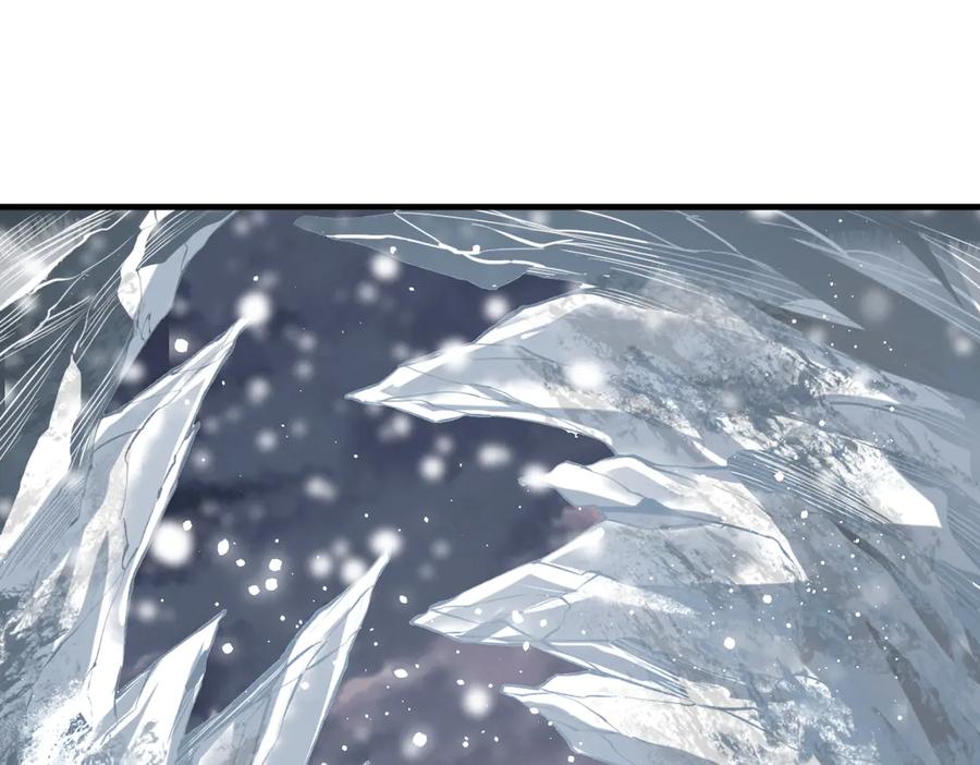 《虫虫寄生》第34话 欲盖弥彰！ 第110页