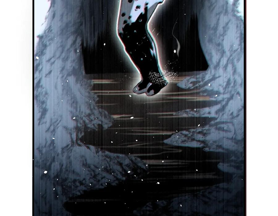 《虫虫寄生》第35话 分身的秘密 第59页