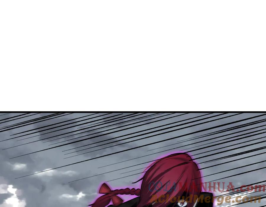 《虫虫寄生》第35话 分身的秘密 第89页